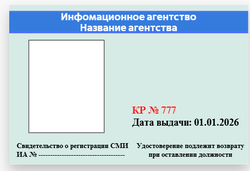 в1ч1.png