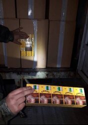 Сигареты отправка..jpg