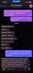 IMG_1987.png
