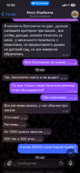 IMG_1988.png
