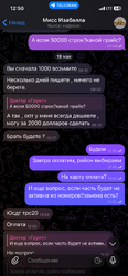 IMG_1989.png