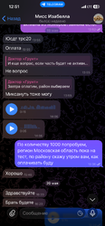 IMG_1990.png