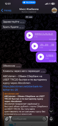 IMG_1991.png