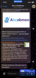 IMG_1992.png