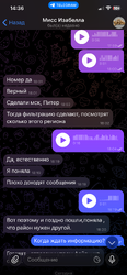 IMG_1998.png