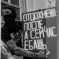 Фунтик