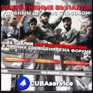 Cubaservise